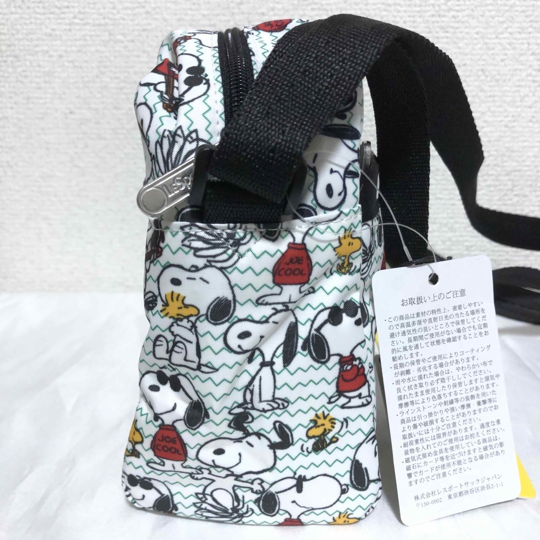 LeSportsac(レスポートサック)の新品 レスポートサック スヌーピー 限定コラボ  バケーション ショルダーバッグ レディースのバッグ(ショルダーバッグ)の商品写真