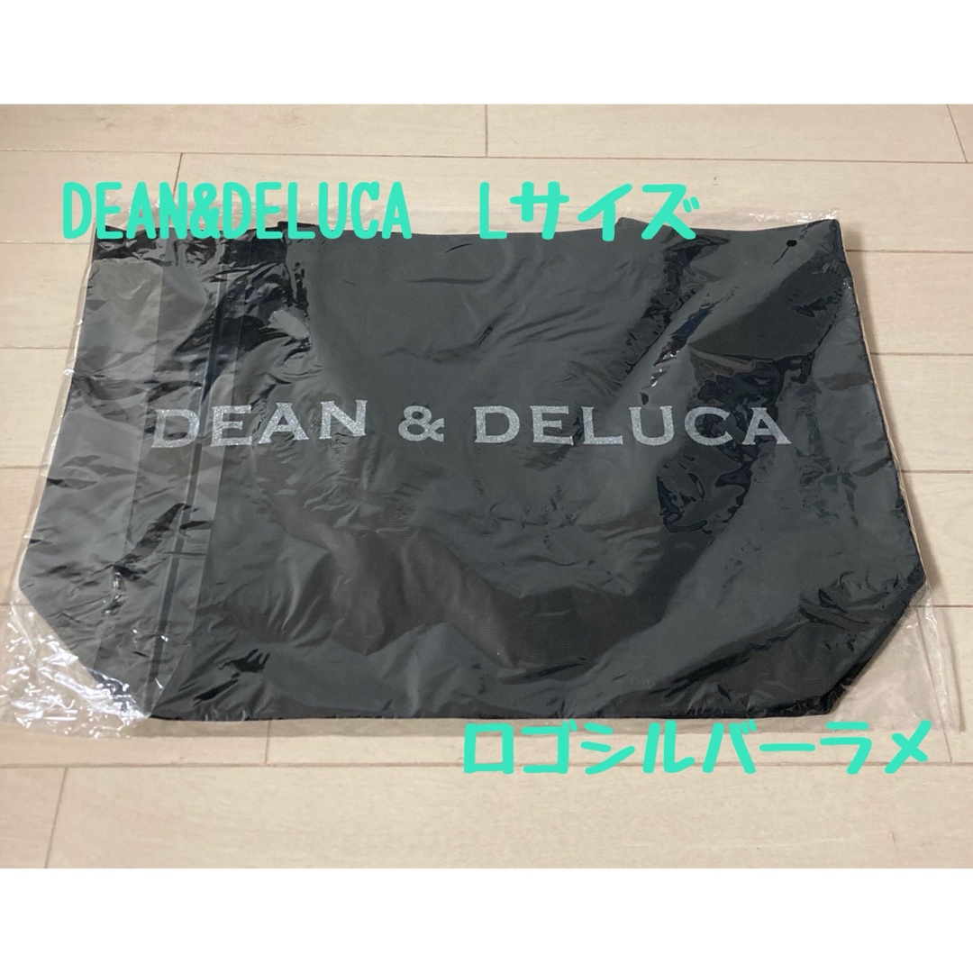 DEAN & DELUCA(ディーンアンドデルーカ)の新品　DEAN&DELUCA  トート　黒　L シルバーラメ　ディーン＆デルーカ レディースのバッグ(トートバッグ)の商品写真