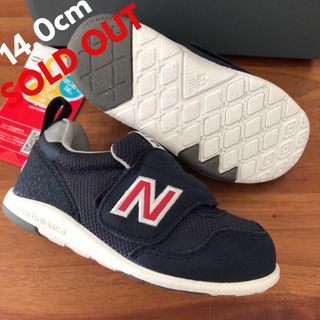 ニューバランス(New Balance)の新品 14㎝ ニューバランス スニーカー(スニーカー)