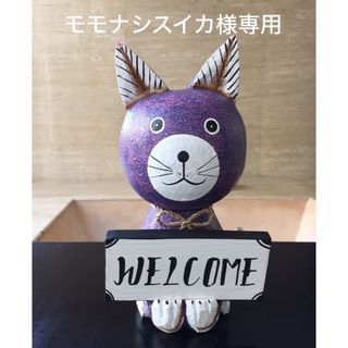 サンリオ(サンリオ)のクロミ　大容量！ビッグ！バニティポーチ　他ミニポーチ　3点セット　Sanrio(ポーチ)