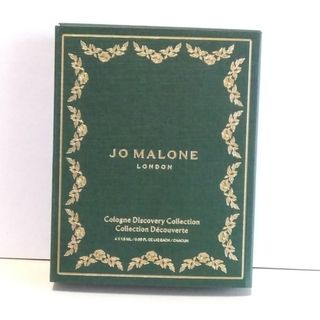 ジョーマローン(Jo Malone)のジョーマローンロンドン コロンディスカバリーコレクションB(サンプル/トライアルキット)