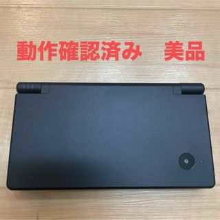 ニンテンドーDS - ニンテンドー DSi  ブラック 