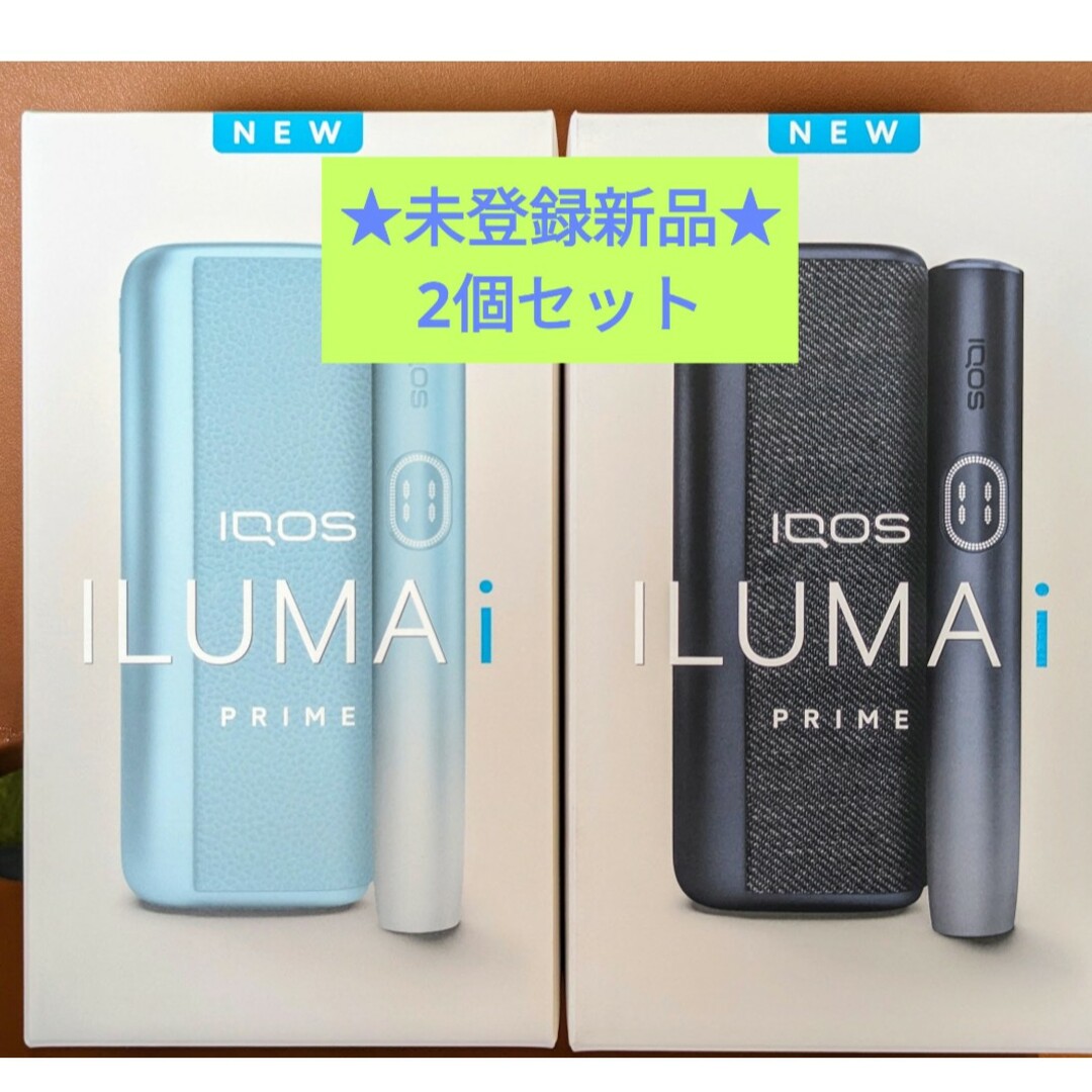 IQOS(アイコス)の未登録★ IQOS ILUMA i イルマiプライム 本体 ブルー & ブラック メンズのファッション小物(タバコグッズ)の商品写真