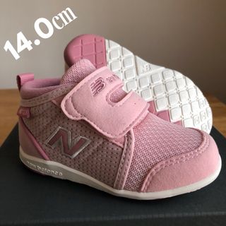 ニューバランス(New Balance)の新品 14㎝ ニューバランス スニーカー(スニーカー)