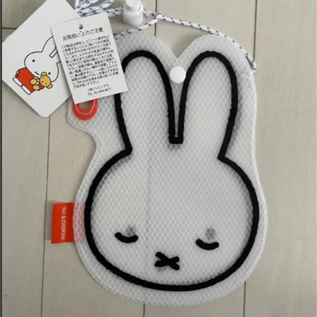 miffy(ミッフィー)のmiffy（ミッフィー）スマホショルダー エンタメ/ホビーのおもちゃ/ぬいぐるみ(キャラクターグッズ)の商品写真