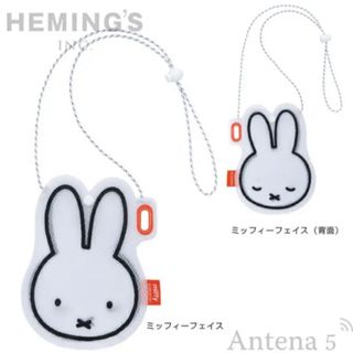 ミッフィー(miffy)のmiffy（ミッフィー）スマホショルダー(キャラクターグッズ)