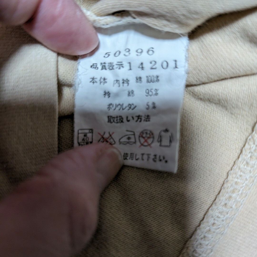 長袖Ｔシャツ　ロンＴ　160 キッズ/ベビー/マタニティのキッズ服男の子用(90cm~)(Tシャツ/カットソー)の商品写真
