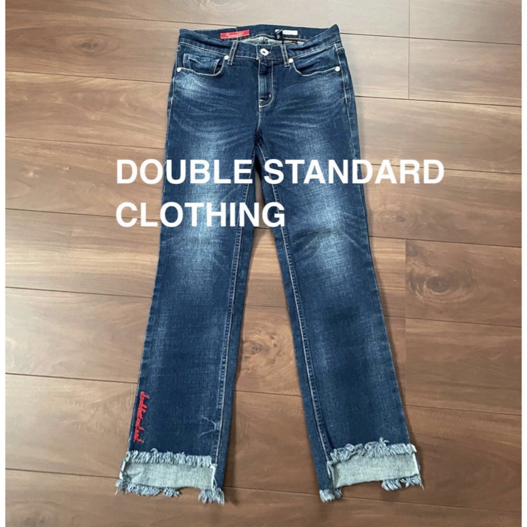 DOUBLE STANDARD CLOTHING(ダブルスタンダードクロージング)の定価16,800円DOUBLE STANDARD CLOTHING デニム 美品 レディースのパンツ(デニム/ジーンズ)の商品写真