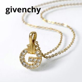 ジバンシィ(GIVENCHY)のgivenchy/ ジバンシー　ネックレス　中古　金素材　ゴールド　Ｇマーク(ネックレス)