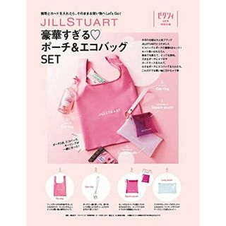 ゼクシィ 2021年 6月号 付録 ジルスチュアート エコバッグ ポーチ セット