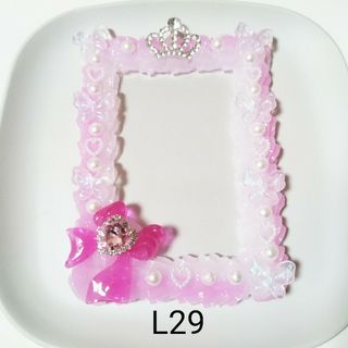 【L29】B7  デコ硬質ケース  ホイップデコ L判 写真 蝶 ピンク(アイドルグッズ)