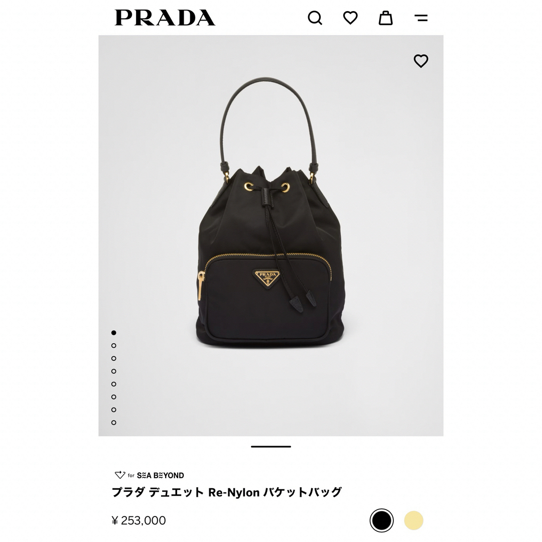 PRADA(プラダ)のプラダ デュエット Re-Nylon バケットバッグ　新作　新品未使用 レディースのバッグ(その他)の商品写真