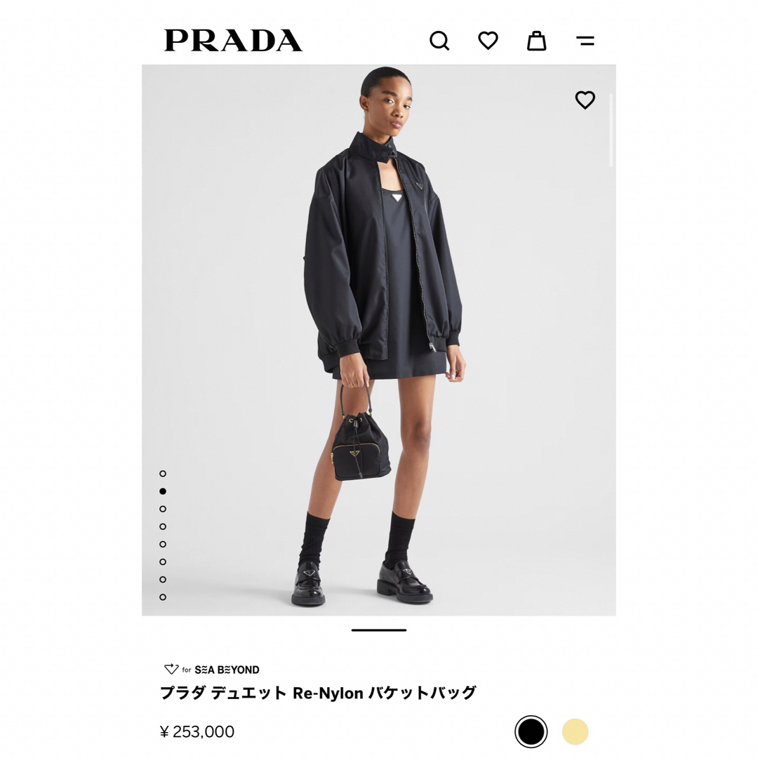 PRADA(プラダ)のプラダ デュエット Re-Nylon バケットバッグ　新作　新品未使用 レディースのバッグ(その他)の商品写真