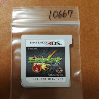 ニンテンドー3DS(ニンテンドー3DS)のモンスターストライク(携帯用ゲームソフト)