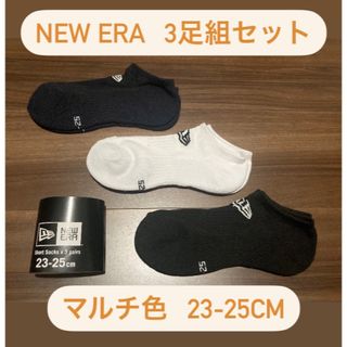 ニューエラ(NEWERA) 3足組 ショートソックス 靴下(ソックス)