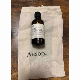 イソップ(Aesop)のポストプードロップス　巾着付(アロマポット/アロマランプ/芳香器)