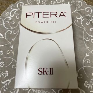 エスケーツー(SK-II)のSK-IIピテラパワーキット  新品未使用(サンプル/トライアルキット)