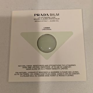 プラダ(PRADA)のプラダ 試供品(サンプル/トライアルキット)