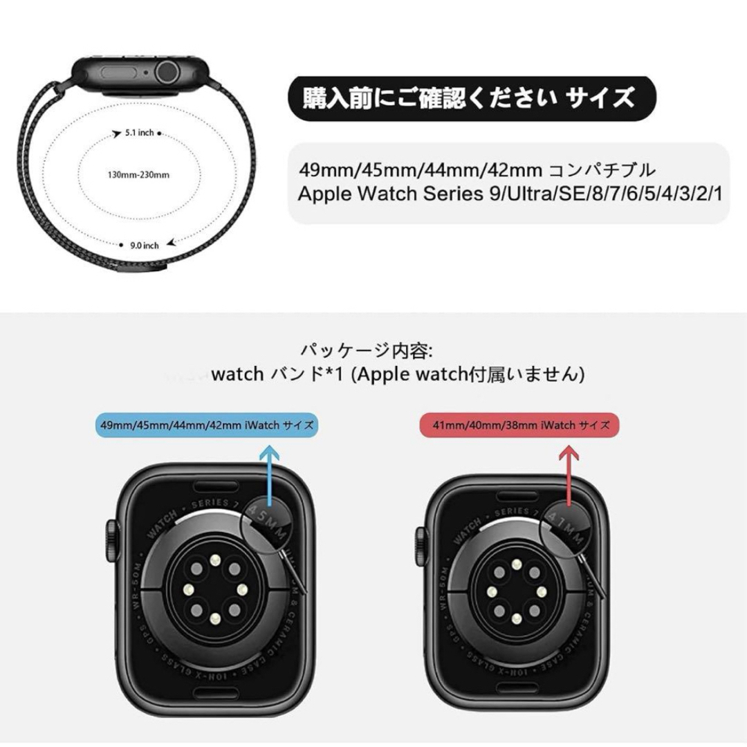 アップルウォッチバンド Apple Watch バンド コンパチブル メンズの時計(金属ベルト)の商品写真