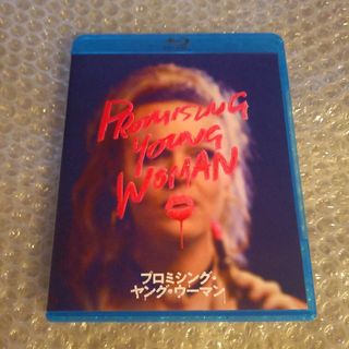 Blu-ray【プロミシング・ヤング・ウーマン】(外国映画)