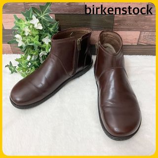 BIRKENSTOCK - BIRKENSTOCK ベニントン 39 革 ショート ブーツ サイドジップ 茶