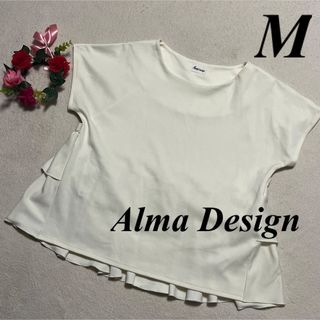 【アルマデザイン・Alma Design】♡ アンドミー バックフリル半袖　M　(シャツ/ブラウス(半袖/袖なし))