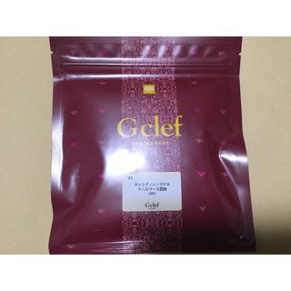 Gclef キャンディ　50g 紅茶(茶)