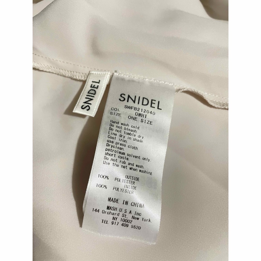 SNIDEL(スナイデル)のSNIDEL ハーフスリーブオーガンジーブラウス レディースのトップス(シャツ/ブラウス(半袖/袖なし))の商品写真