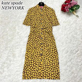 ケイトスペードニューヨーク(kate spade new york)の【未使用品】ケイトスペード マキシ丈 ワンピース 花柄 総柄 イエロー 現行タグ(ロングワンピース/マキシワンピース)