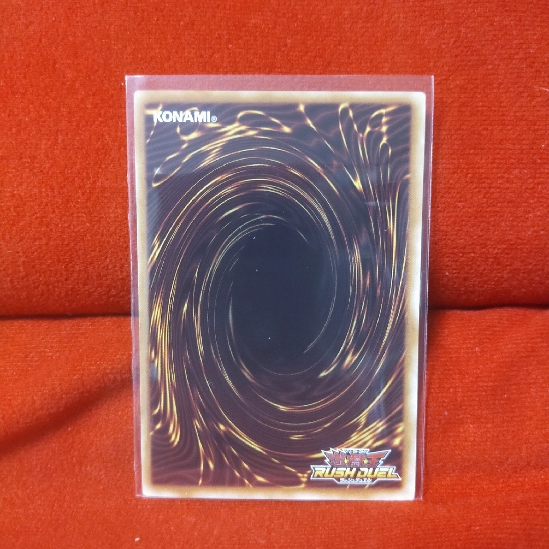 遊戯王(ユウギオウ)の遊戯王 オーバーラッシュパック2　フェムトロン エンタメ/ホビーのトレーディングカード(シングルカード)の商品写真