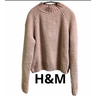 エイチアンドエム(H&M)のH&M レディース　ニット　セーター　長袖　丸襟　ハイネック　ピンク　可愛い(ニット/セーター)