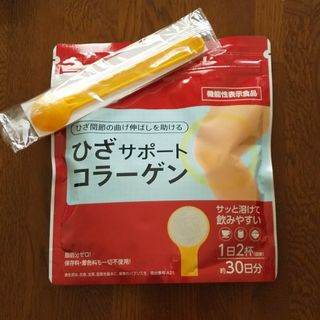 キューサイ(Q'SAI)のひざサポートコラーゲン(コラーゲン)