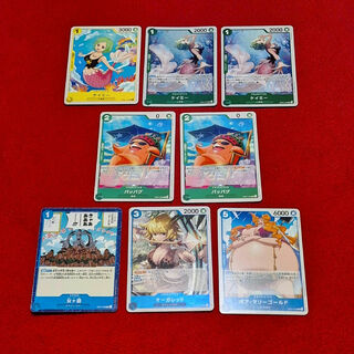 ワンピース(ONE PIECE)のワンピース カードゲーム 魚人 女ヶ島(シングルカード)