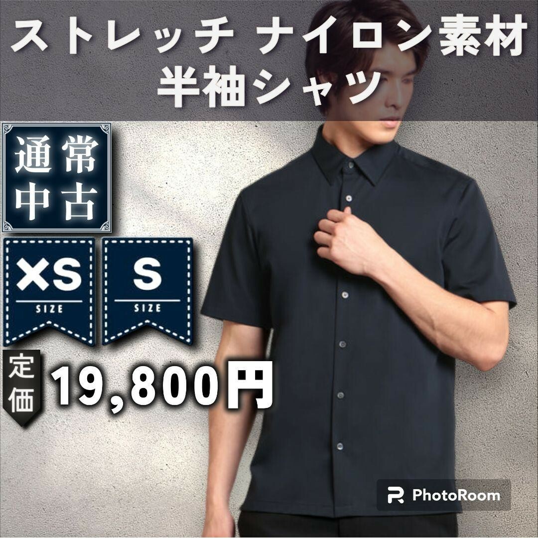 【Theory】ストレッチニット半袖シャツ　「XS：ネイビー」 | フリマアプリ ラクマ
