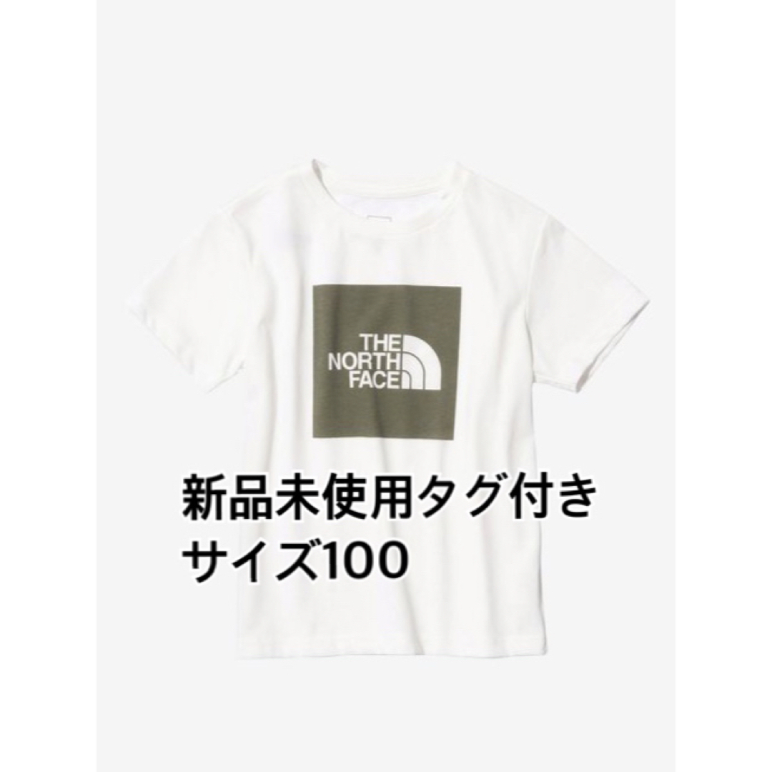 THE NORTH FACE(ザノースフェイス)のザノースフェイス キッズ スクエアロゴＴシャツ WN 100 NTJ32361 キッズ/ベビー/マタニティのキッズ服男の子用(90cm~)(Tシャツ/カットソー)の商品写真