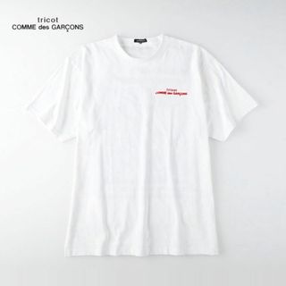 コムデギャルソン(COMME des GARCONS)のtricot CDG✨トリコ・コム デ ギャルソン 赤ロゴ 半袖 Tシャツ S(Tシャツ(半袖/袖なし))