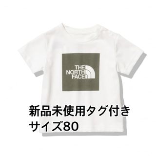 THE NORTH FACE - ザノースフェイス キッズ スクエアロゴＴシャツ WN 80 NTB32361