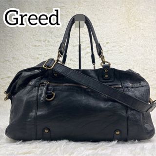 グリード(GREED)のGreed オールレザー　トートバッグ　大容量　ブラック　お洒落　ハンドバッグ(ショルダーバッグ)