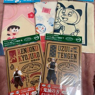 ドラエモン(ドラえもん)の新品☆ドラえもんふろしき3枚＆鬼滅の刃ノート2冊セット☆サントリー☆(その他)