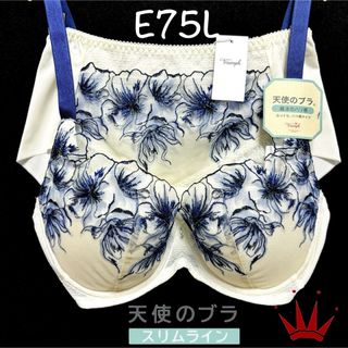 トリンプ(Triumph)のE75L トリンプ  天使のブラ 魔法のハリ感586 ブラ＆ショーツWhite (ブラ&ショーツセット)