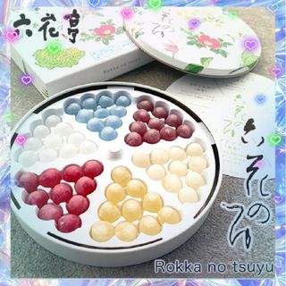 ロッカテイ(六花亭)の六花亭　六花のつゆ　60粒入り　大缶(菓子/デザート)