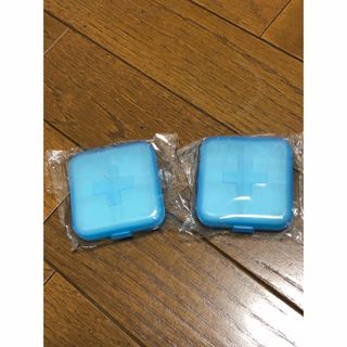 ピルケース　2個セット(日用品/生活雑貨)