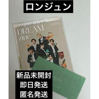 NCT - NCT NATION 映画 ムビチケ 購入特典 トレカ ロンジュンの通販