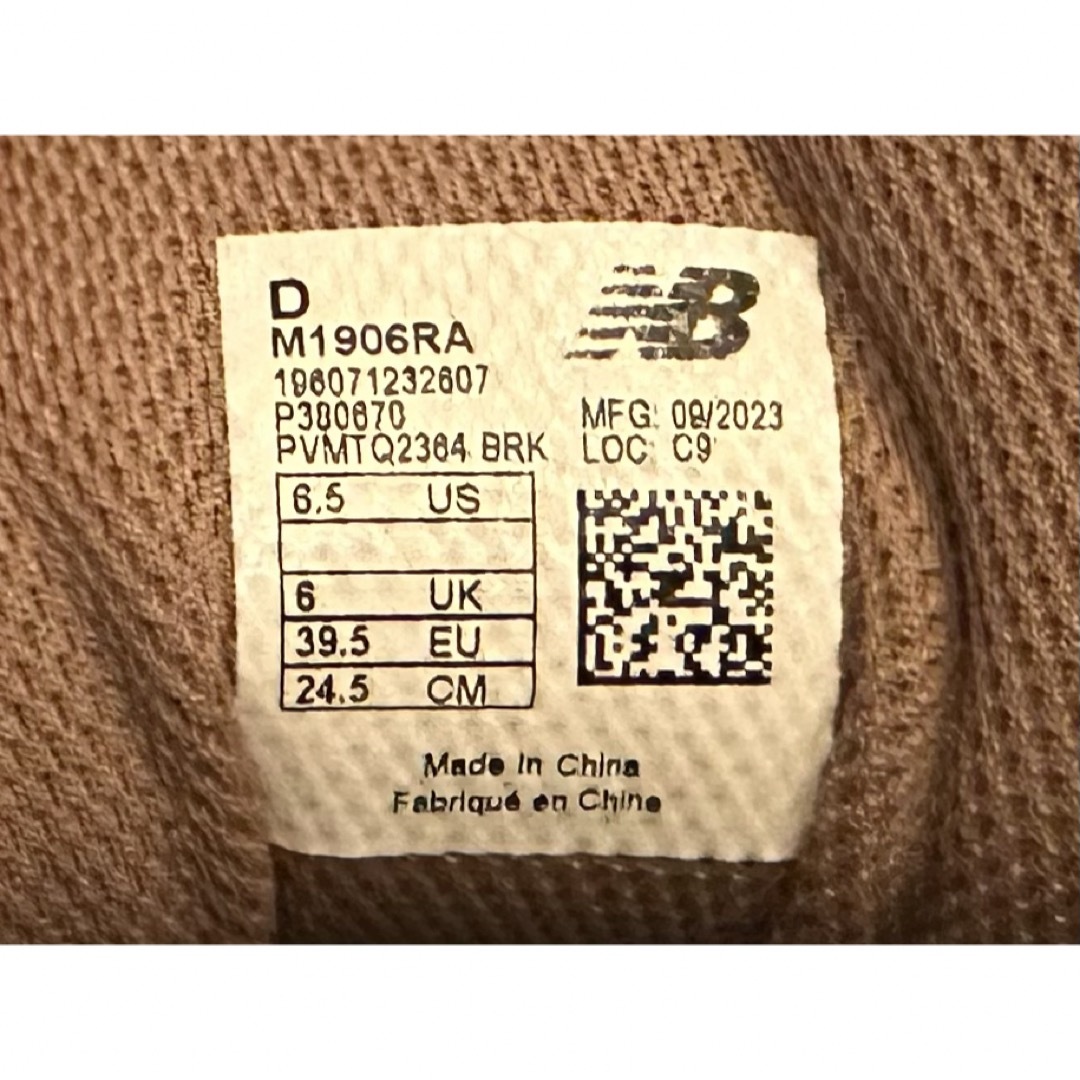 人気モデル!New Balance M1906RA 24.5㎝ ニューバランス 人気モデル!New Balance M1906RA 24.5㎝ ニューバランス