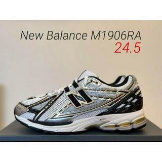 ニューバランス(New Balance)の人気モデル！New Balance M1906RA 24.5㎝ ニューバランス(スニーカー)