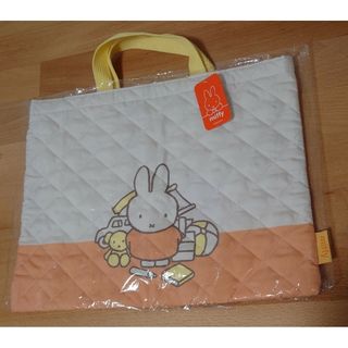 ミッフィー(miffy)の【新品タグ付き】ミッフィー レッスンバッグ トートバッグ miffy 入園 入学(レッスンバッグ)