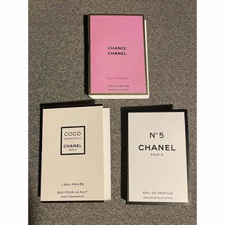 CHANEL - CHANEL シャネル　香水 サンプル　3点