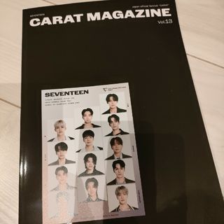 セブンティーン(SEVENTEEN)のSEVENTEEN セブチ 会報誌(K-POP/アジア)