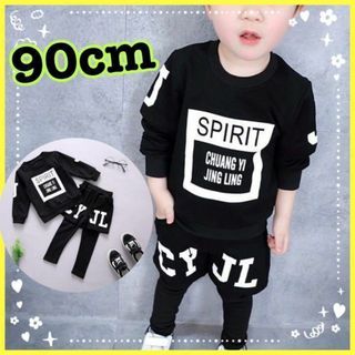 キッズ 男の子 セットアップ 重ね着 スウェット グレー 90  韓国子供服(その他)