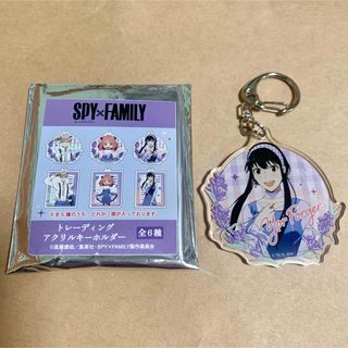 SPY×FAMILY トレーディングアクリルキーホルダー ヨル スパイファミリー(キーホルダー)